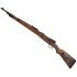 ММГ Макет винтовки Denix D7/1146C Mauser 98K